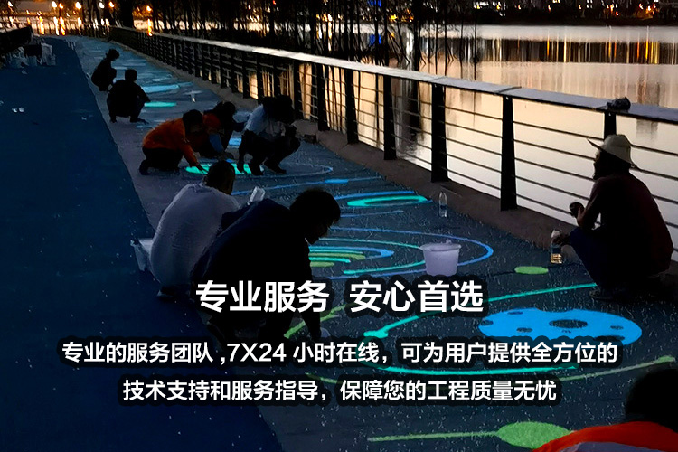 专业服务安心首选